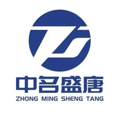 Tianjin Zhongmingshengtang New Energy Technology Development Co., Ltd